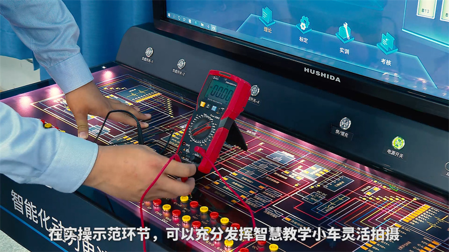 深圳風向標教育資源股份有限公司 深圳風向標教育資源股份有限公司