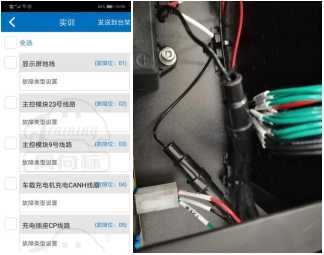 深圳風(fēng)向標(biāo)教育資源股份有限公司 深圳風(fēng)向標(biāo)教育資源股份有限公司