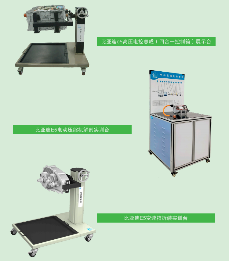 深圳風(fēng)向標(biāo)教育資源股份有限公司 深圳風(fēng)向標(biāo)教育資源股份有限公司