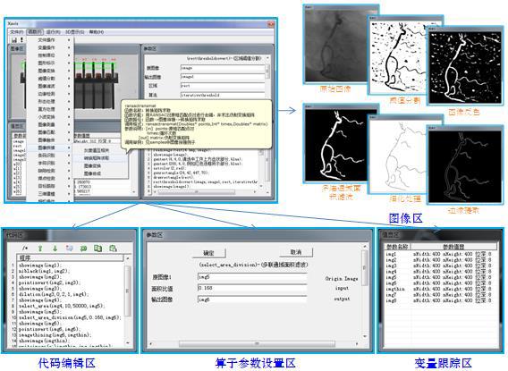 深圳風(fēng)向標(biāo)教育資源股份有限公司 深圳風(fēng)向標(biāo)教育資源股份有限公司