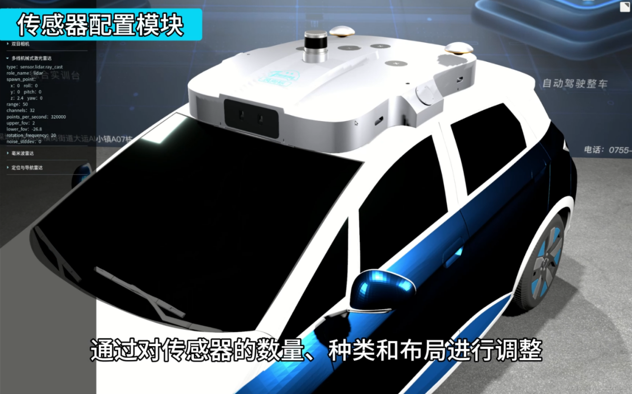 深圳風向標教育資源股份有限公司 深圳風向標教育資源股份有限公司