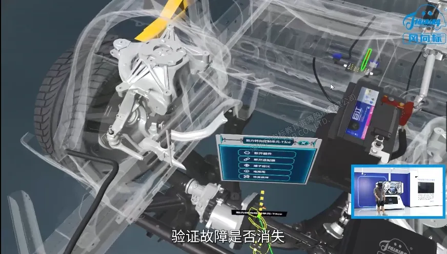 深圳風(fēng)向標(biāo)教育資源股份有限公司 深圳風(fēng)向標(biāo)教育資源股份有限公司