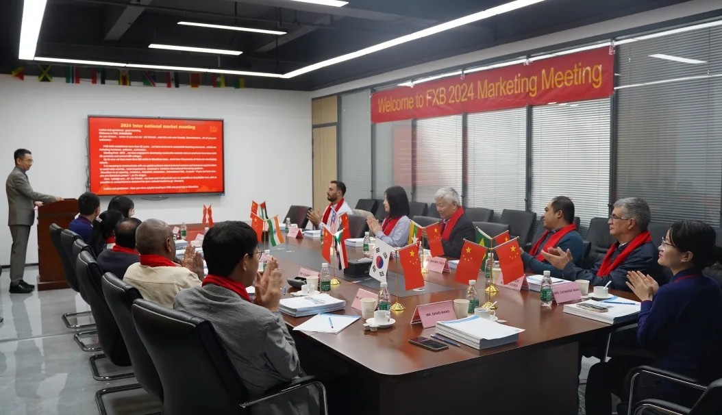 深圳風(fēng)向標教育資源股份有限公司