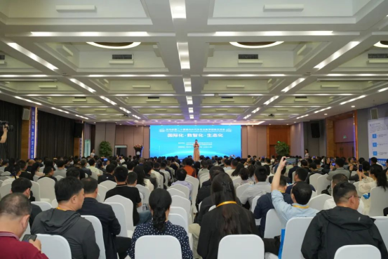 深圳風(fēng)向標教育資源股份有限公司
