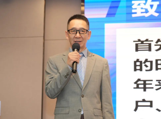 深圳風(fēng)向標教育資源股份有限公司