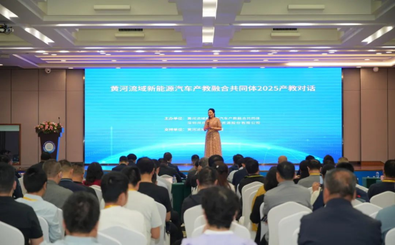 深圳風(fēng)向標教育資源股份有限公司