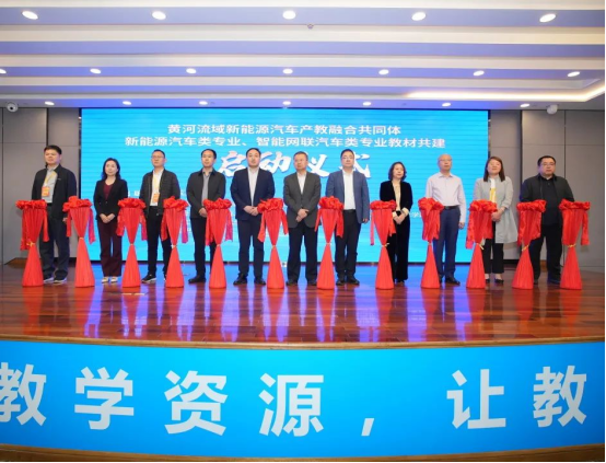 深圳風(fēng)向標教育資源股份有限公司