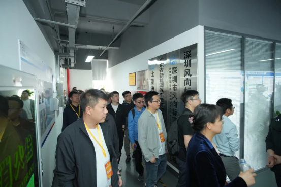 深圳風(fēng)向標(biāo)教育資源股份有限公司