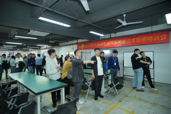 深圳風(fēng)向標(biāo)教育資源股份有限公司
