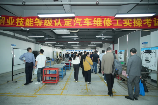 深圳風(fēng)向標(biāo)教育資源股份有限公司